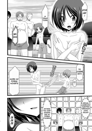 Roshutsu Shoujo Yuugi Go | Exhibitionist Girl's Play 5 Page #22