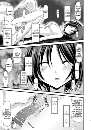 Roshutsu Shoujo Yuugi Go | Exhibitionist Girl's Play 5 Page #29