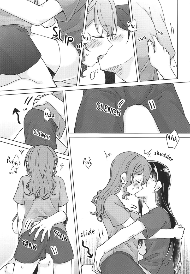 Oku no Oku no Oku