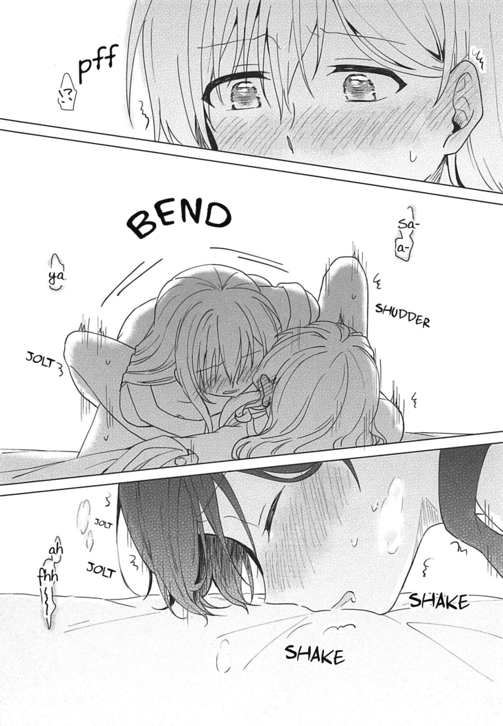 Oku no Oku no Oku