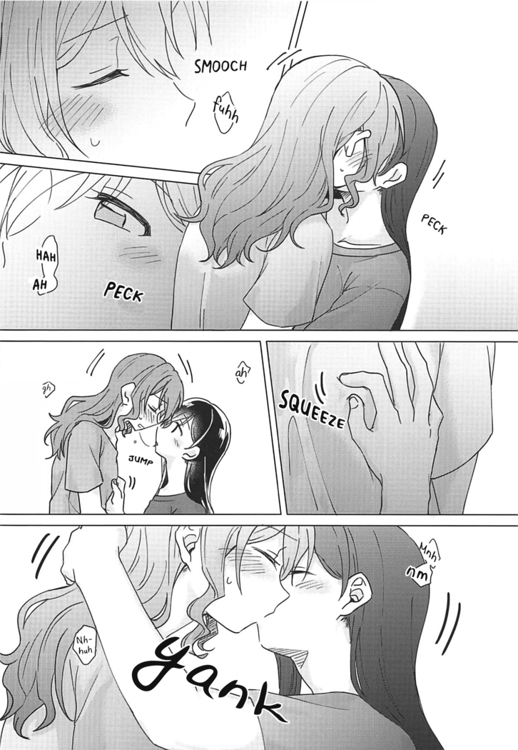 Oku no Oku no Oku