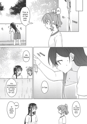 Image 10319989