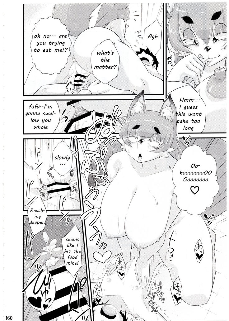 Shiraha no inari-sama
