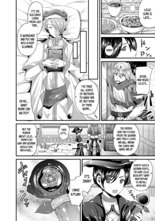 Nyotaika Shite Kenja no Deshi ni Naru | Turn into a girl and become the sage's apprentice - Page 3