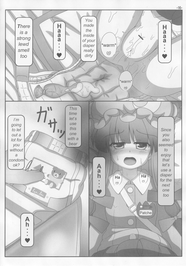 Spouty Patchouli Soup 3