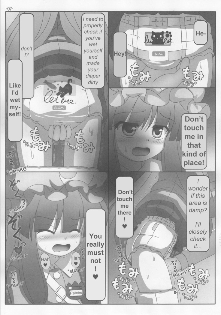 Spouty Patchouli Soup 3