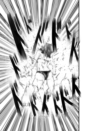 JUSTICE FRAGMENT  ~ Seigi ga Fumetsu de Aru Yue ni ~ Page #43