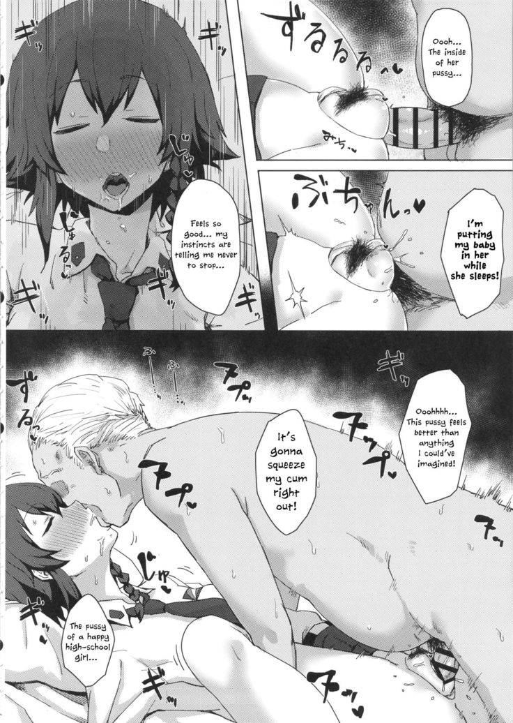 Otoko o Shitta Sensha Musume Ni | A Tank Girl Meets a Man II