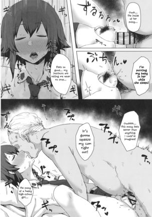 Otoko o Shitta Sensha Musume Ni | A Tank Girl Meets a Man II - Page 5