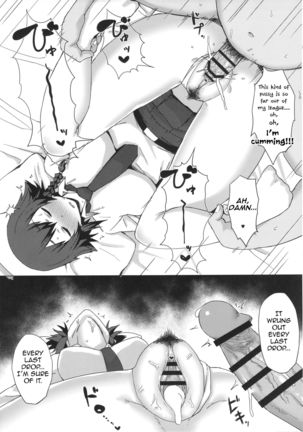 Otoko o Shitta Sensha Musume Ni | A Tank Girl Meets a Man II - Page 6