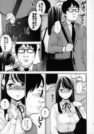 Image 8126698
