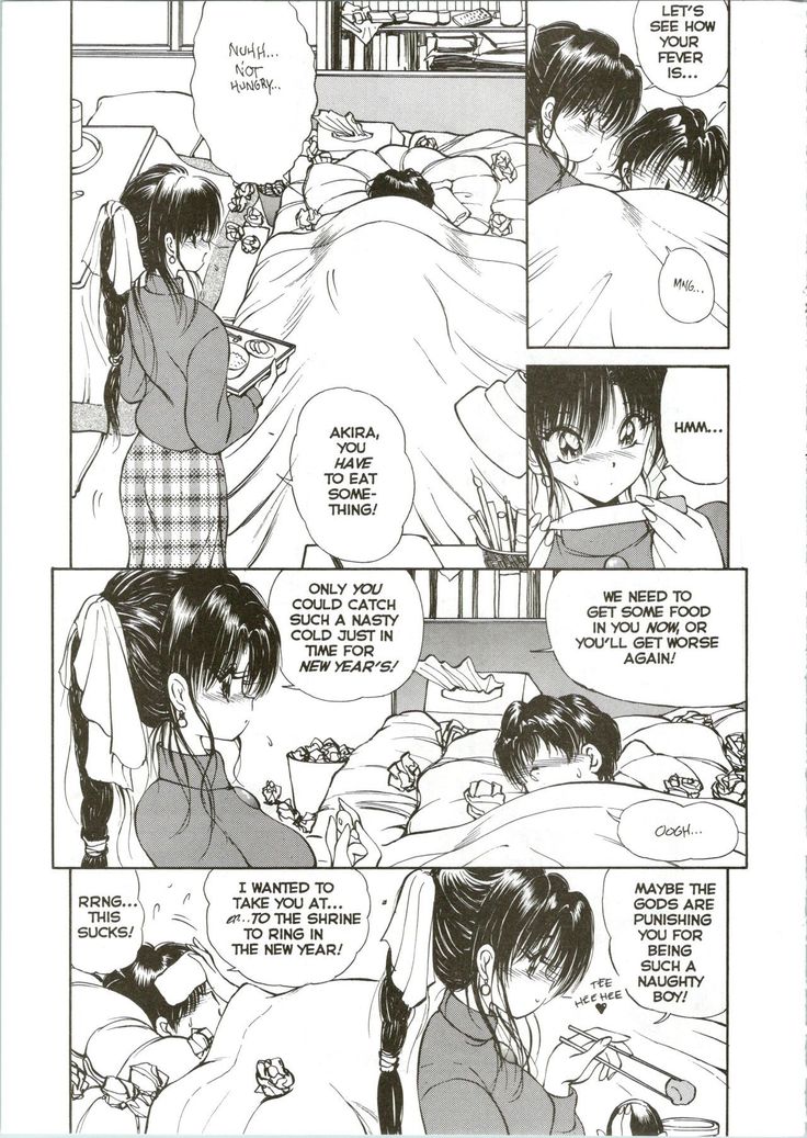 CO-ED SeXXtasy 08