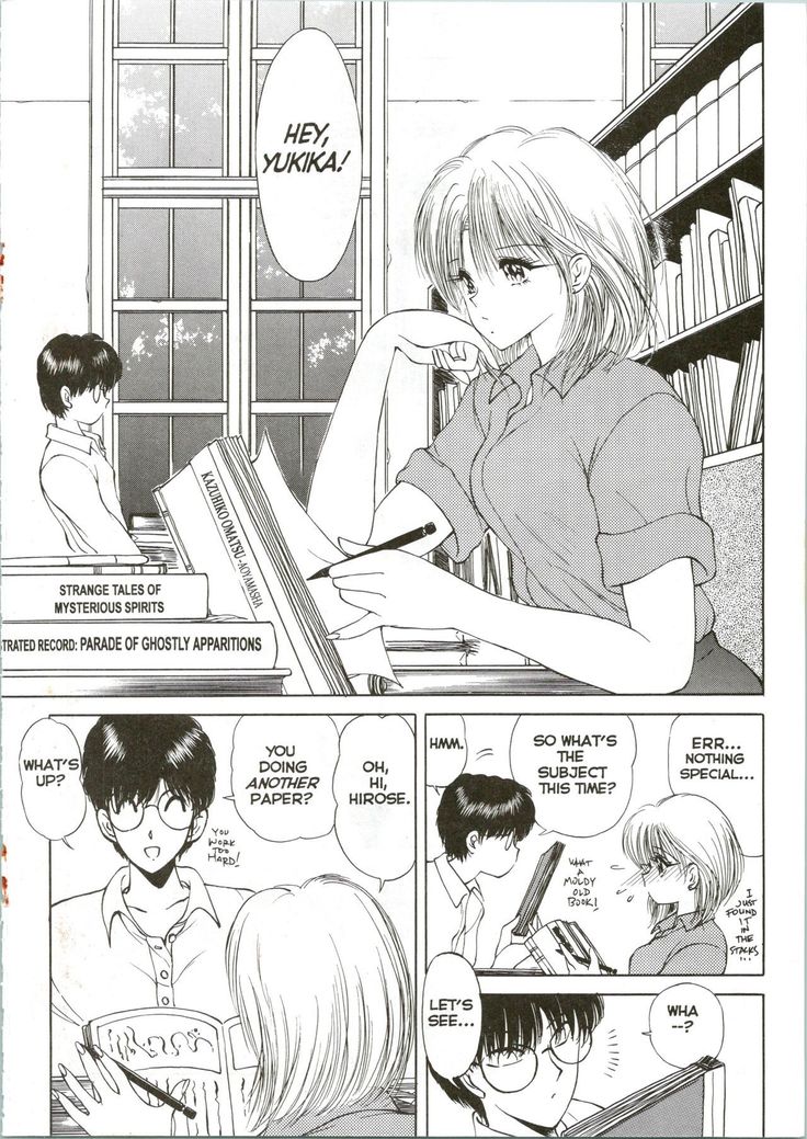 CO-ED SeXXtasy 08