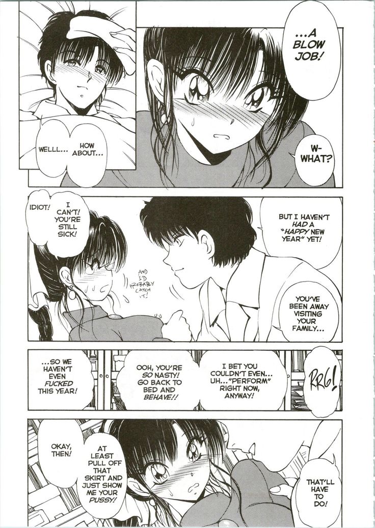 CO-ED SeXXtasy 08