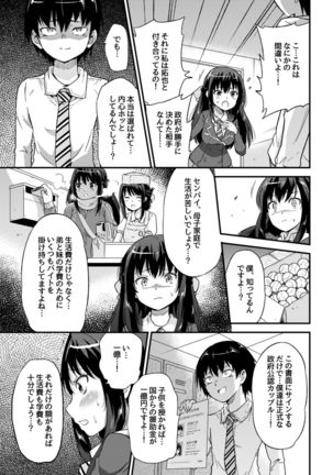 Image 2193480