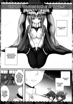 Naze ka Wo-Kyuu-chan ga Drop shimashita | Why did a Wo-class Drop at My Place - Page 4