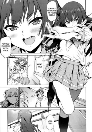 Yohane to Analx! Page #2