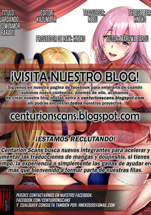 Subete o Anata ni | Guardando todo mi amor para ti Page #19