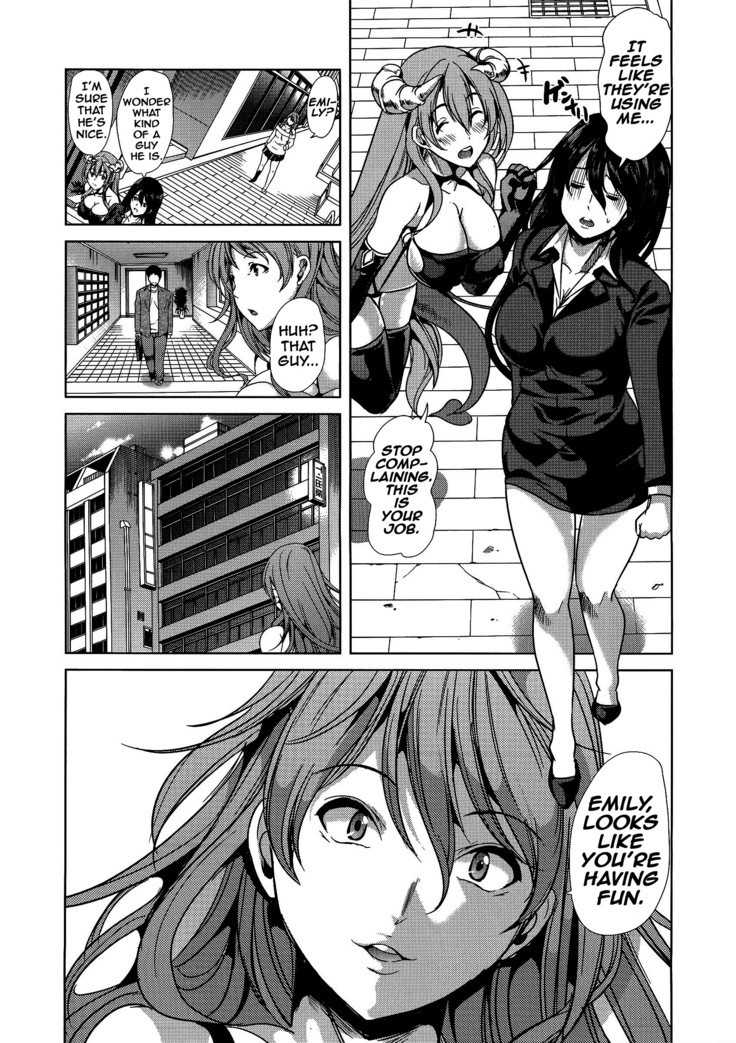 H na Manko no Tsukurikata Ch. 3-4