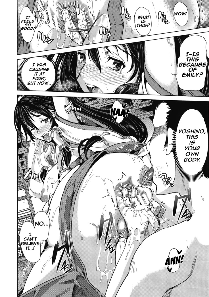 H na Manko no Tsukurikata Ch. 3-4