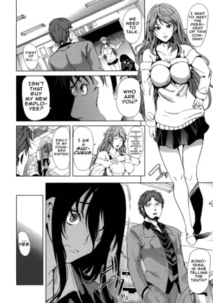 H na Manko no Tsukurikata Ch. 3-4 Page #69