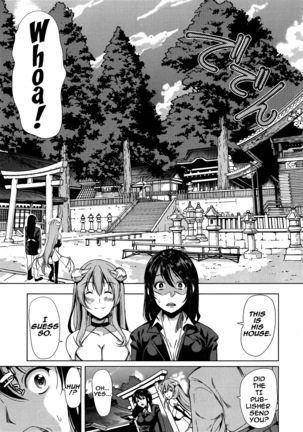 H na Manko no Tsukurikata Ch. 3-4 Page #22