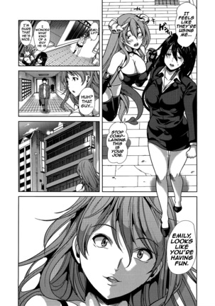 H na Manko no Tsukurikata Ch. 3-4 Page #6