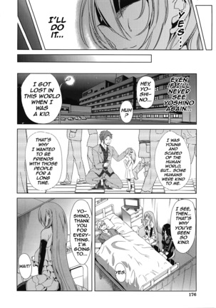 H na Manko no Tsukurikata Ch. 3-4 Page #77