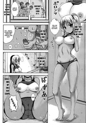 When Aniki Wore a Bikini - Page 10