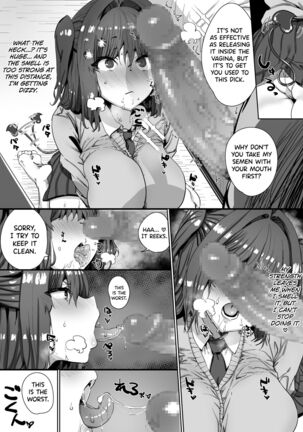 Onnanoko ga Aru Hi Totsuzen Succubus ni Natte Shimau Sekai no Hanashi Page #13