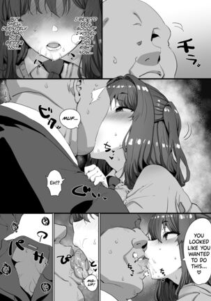 Onnanoko ga Aru Hi Totsuzen Succubus ni Natte Shimau Sekai no Hanashi - Page 34