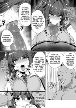 Onnanoko ga Aru Hi Totsuzen Succubus ni Natte Shimau Sekai no Hanashi - Page 14