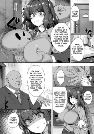 Onnanoko ga Aru Hi Totsuzen Succubus ni Natte Shimau Sekai no Hanashi - Page 10