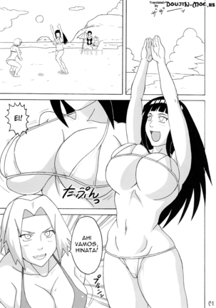 Konoha Girls In The Beach Page #2