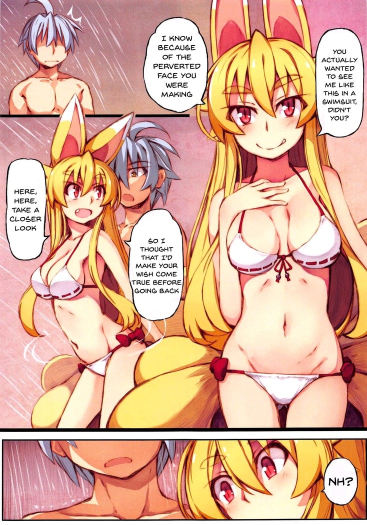 Izuna no Hon Sono Nana Umi ni Iku no Maki | Inuza's Book - Going to The Beach