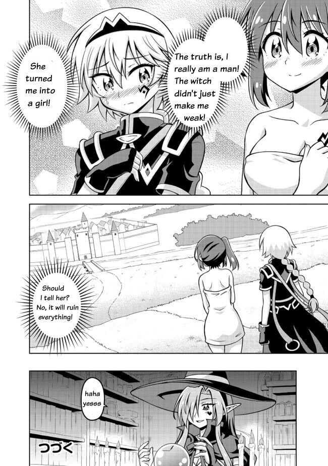 Don't Call Me A Naked Hero! In Another World 2-2