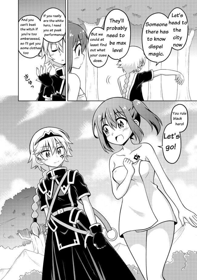 Don't Call Me A Naked Hero! In Another World 2-2