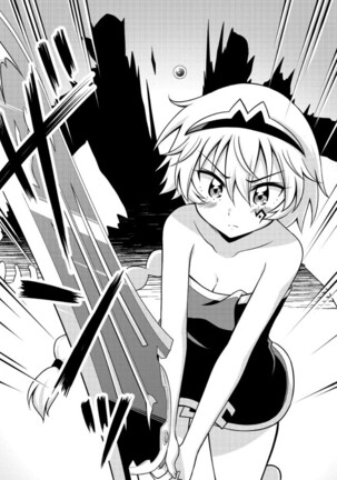Don't Call Me A Naked Hero! In Another World 2-2 Page #13