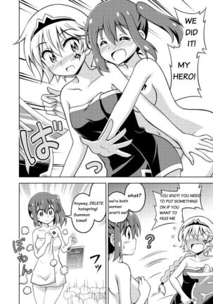 Don't Call Me A Naked Hero! In Another World 2-2 Page #14