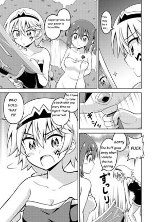 Don't Call Me A Naked Hero! In Another World 2-2 Page #15