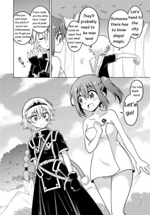 Don't Call Me A Naked Hero! In Another World 2-2 Page #20