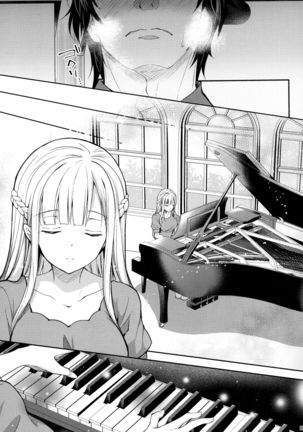 Indeki no Reijou 5 ~Tsumetai Kuchizuke~ + Melon Tokuten Page #26