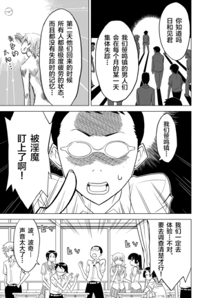 Image 9037392