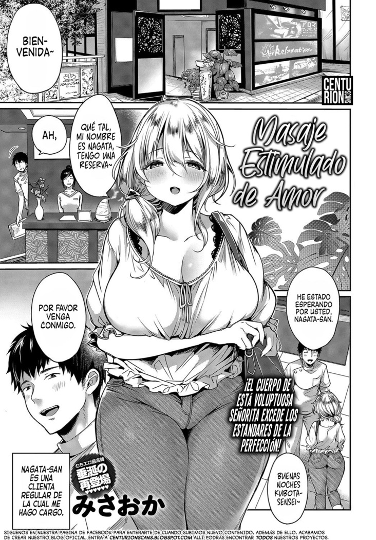 Masaje Estimulando de Amor