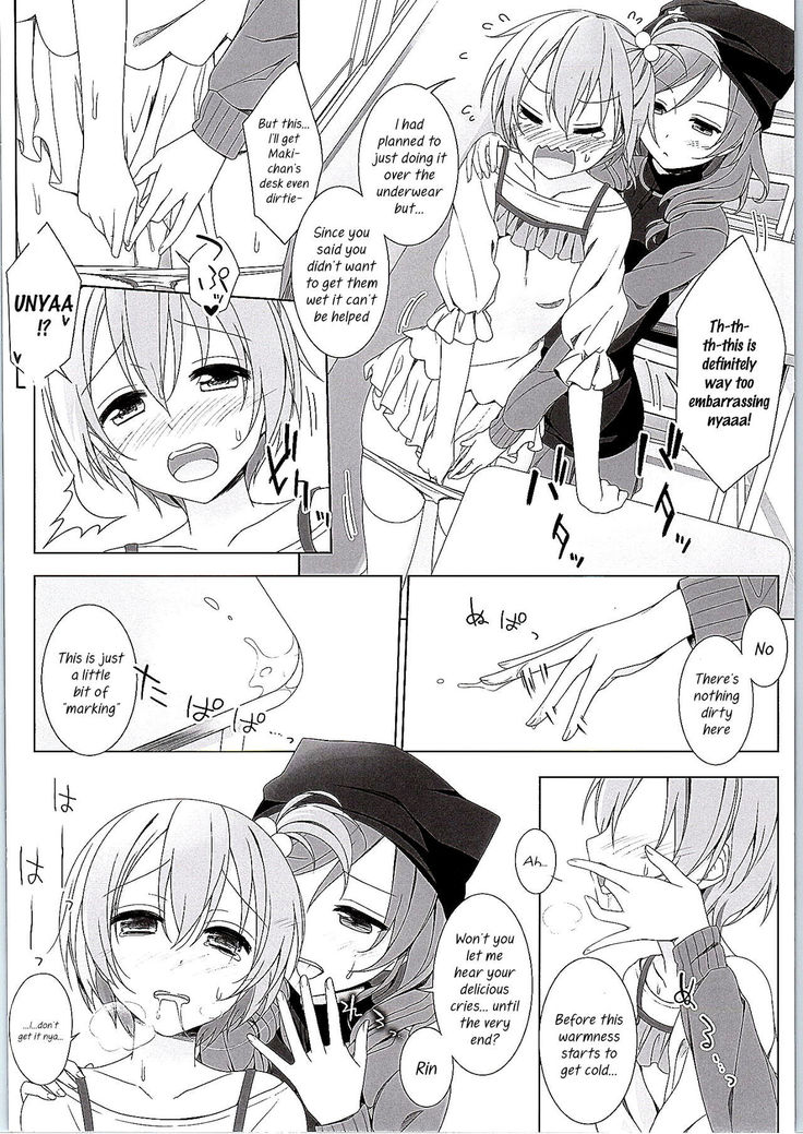 Maki-chan no Tsukue | Maki-chan's Desk   {/u/ scanlations}
