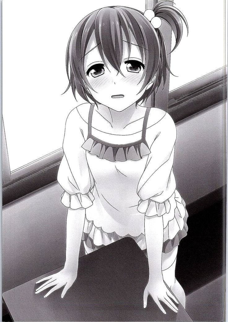 Maki-chan no Tsukue | Maki-chan's Desk   {/u/ scanlations}