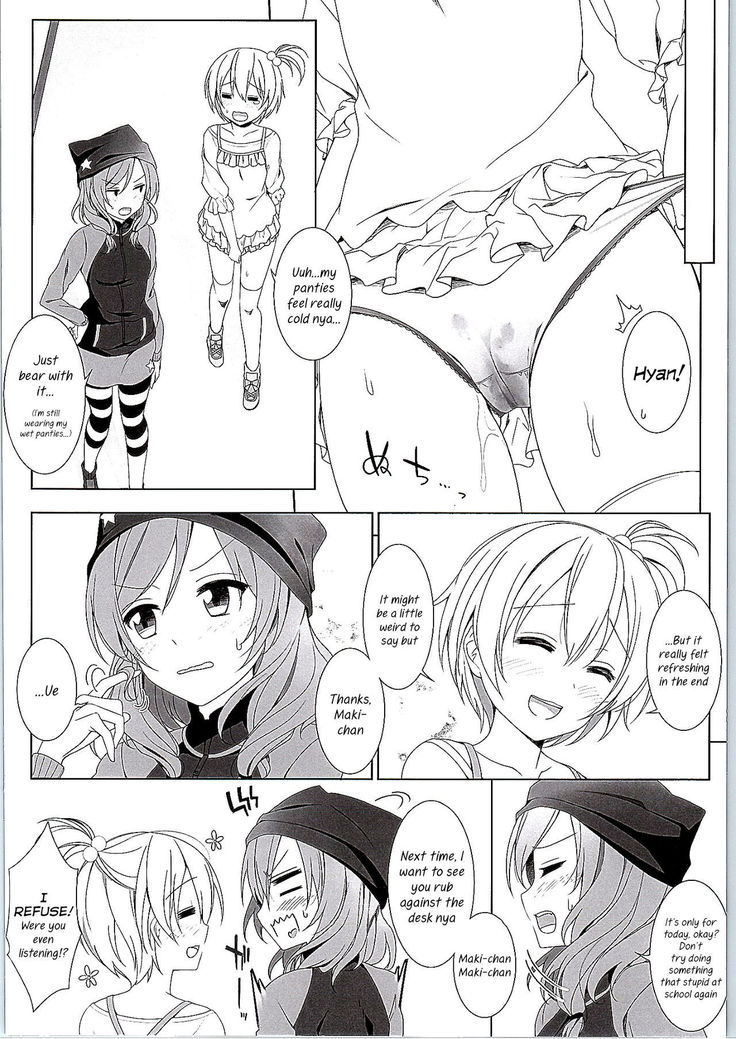 Maki-chan no Tsukue | Maki-chan's Desk   {/u/ scanlations}