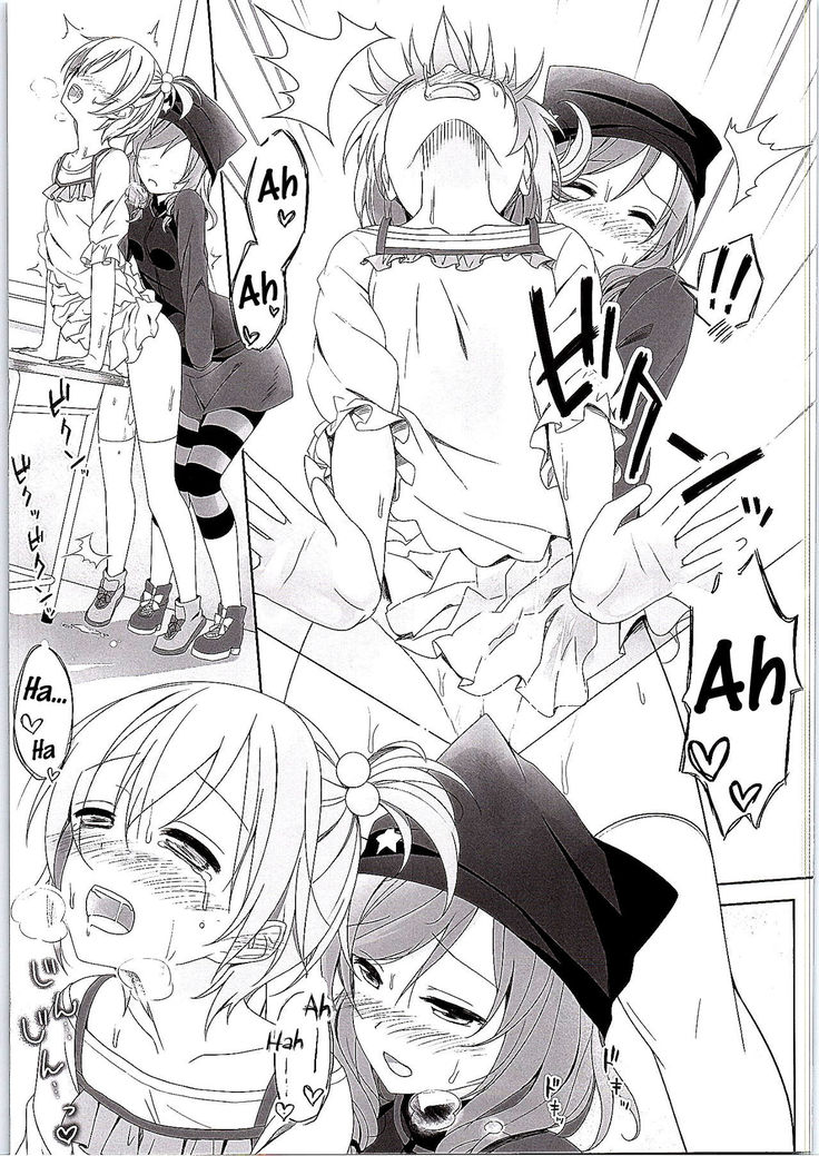 Maki-chan no Tsukue | Maki-chan's Desk   {/u/ scanlations}