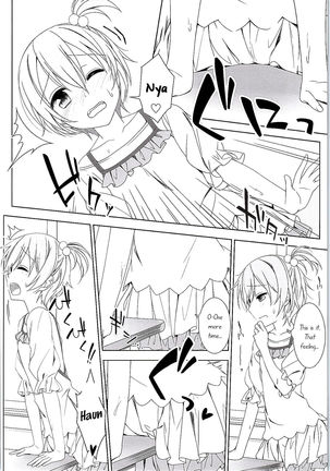 Maki-chan no Tsukue | Maki-chan's Desk   {/u/ scanlations} Page #9
