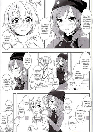 Maki-chan no Tsukue | Maki-chan's Desk   {/u/ scanlations} Page #12